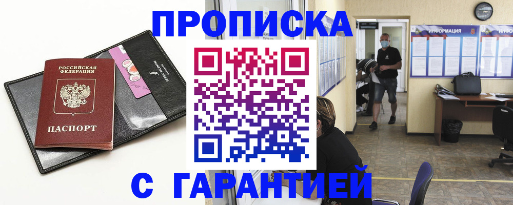 форма 3 в Каменск-Шахтинском