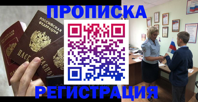 форма 3 в Каменск-Шахтинском